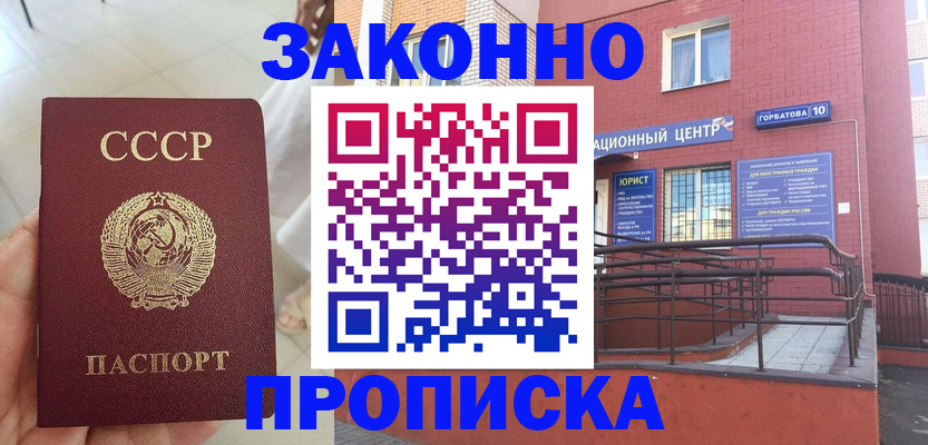 форма 3 в Миллерово